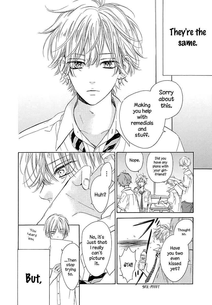 Honey Come Honey - Chapter 41 - Page 19