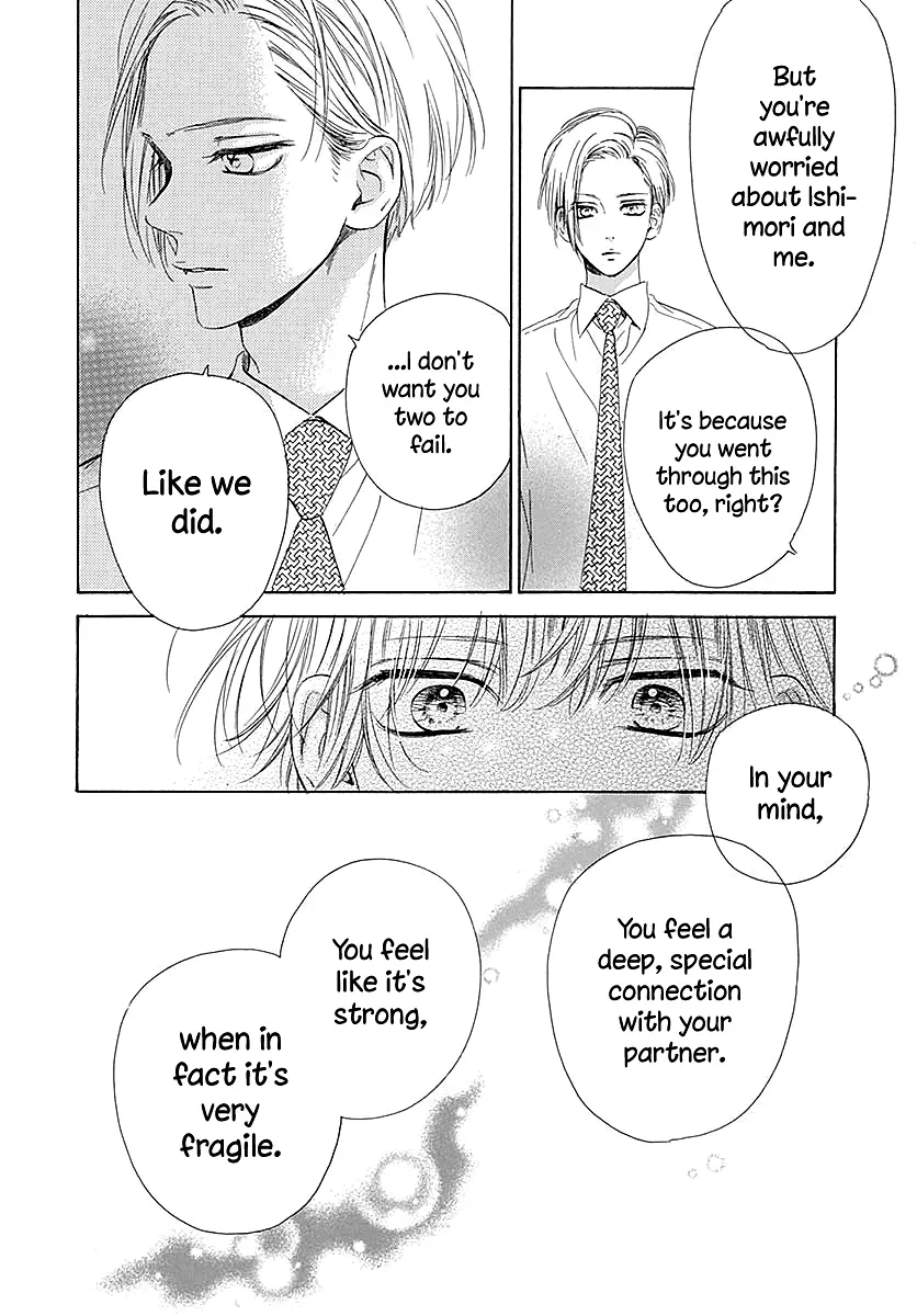 Honey Come Honey - Chapter 41 - Page 21