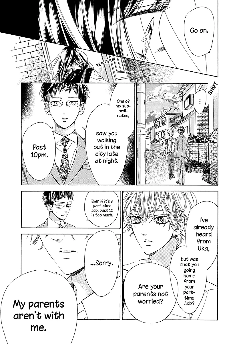 Honey Come Honey - Chapter 41 - Page 32