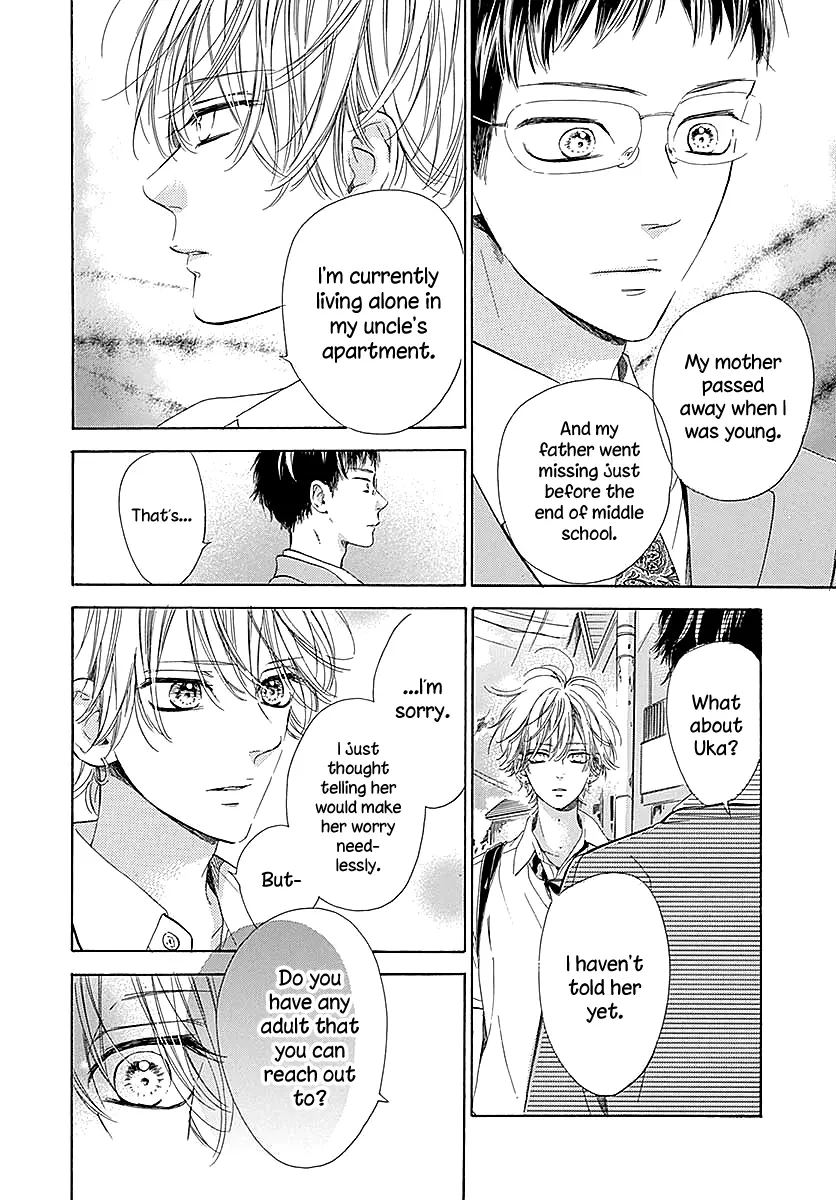 Honey Come Honey - Chapter 41 - Page 33