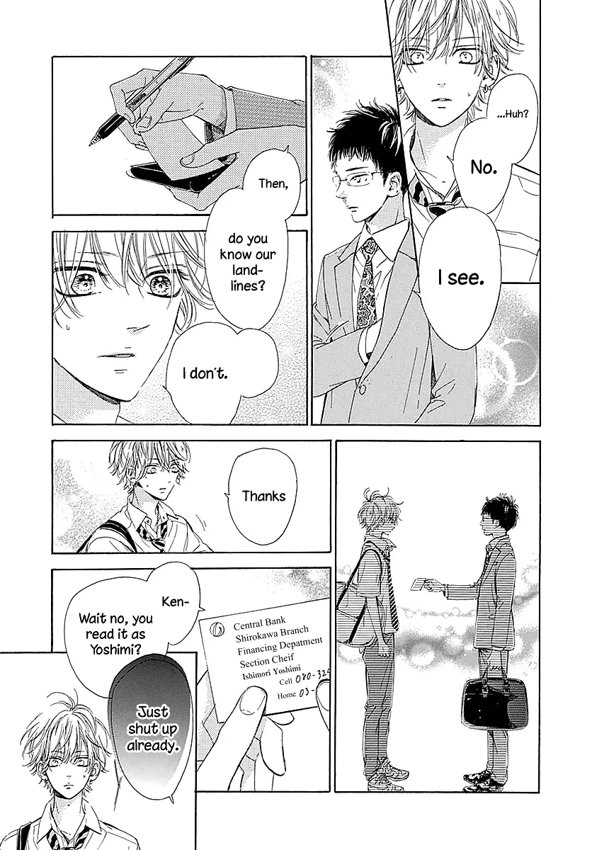 Honey Come Honey - Chapter 41 - Page 34