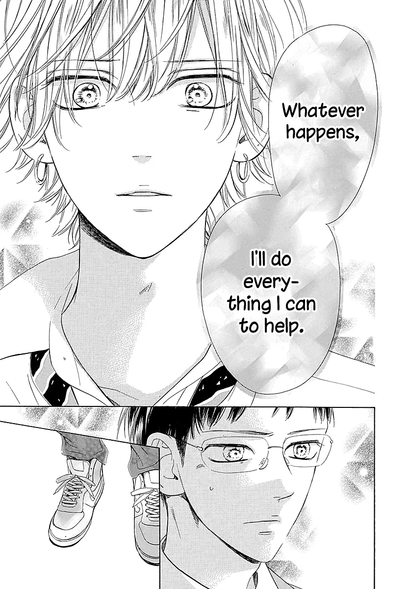 Honey Come Honey - Chapter 41 - Page 38