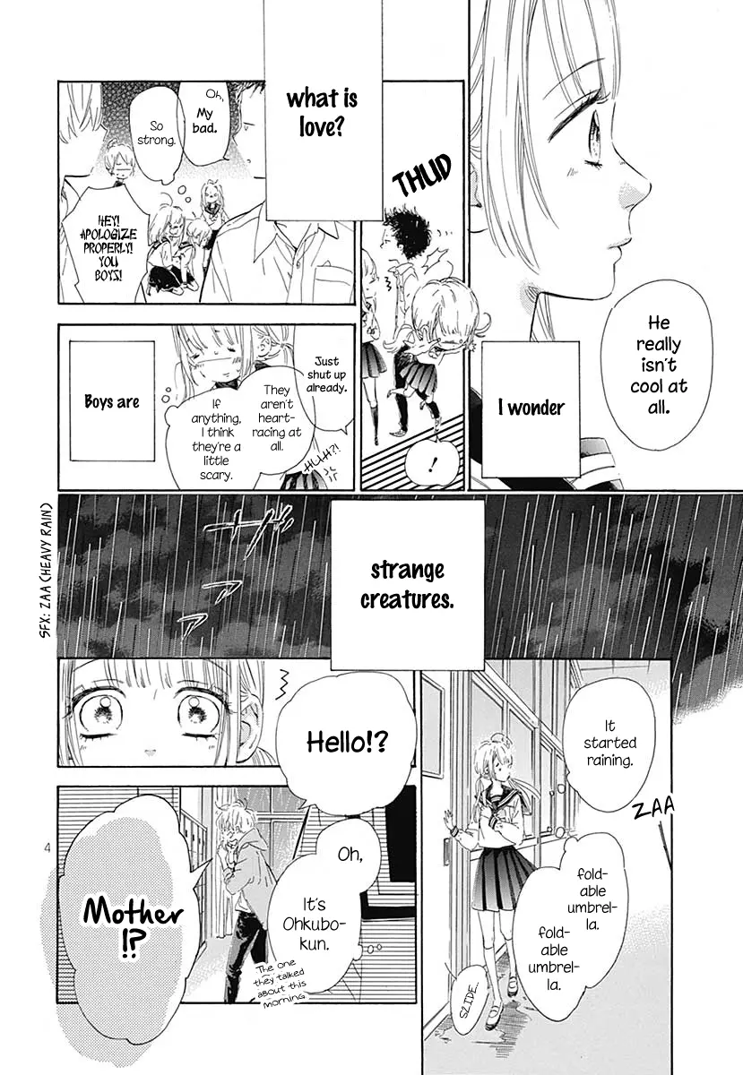 Honey Come Honey - Chapter 41.5 - Page 4
