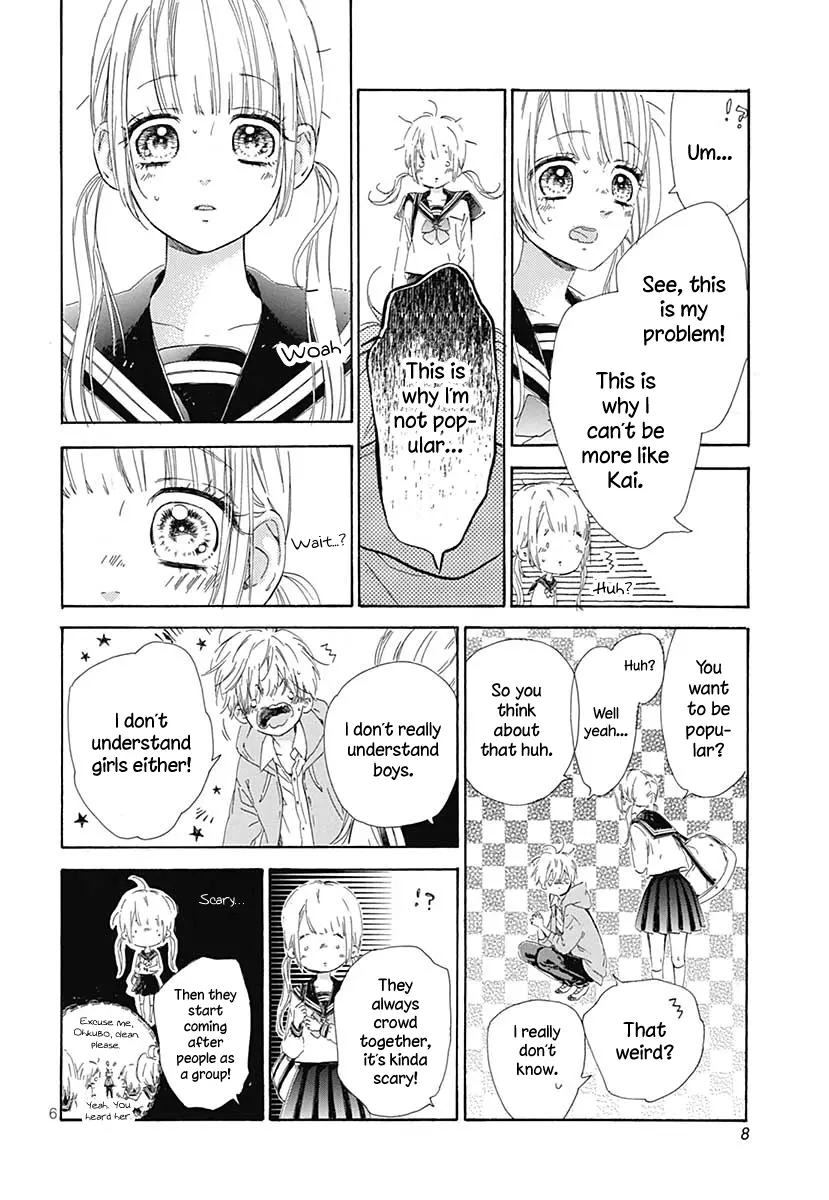 Honey Come Honey - Chapter 41.5 - Page 6