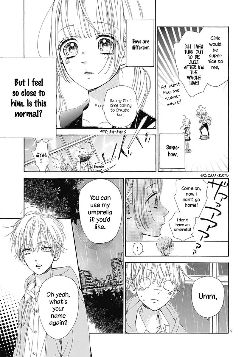 Honey Come Honey - Chapter 41.5 - Page 7