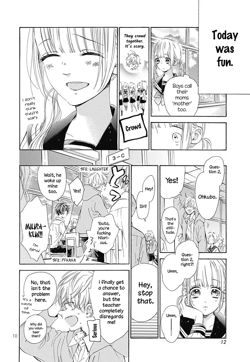 Honey Come Honey - Chapter 41.5 - Page 10