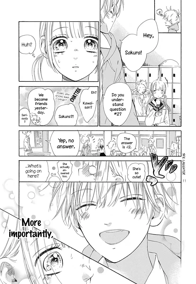 Honey Come Honey - Chapter 41.5 - Page 11
