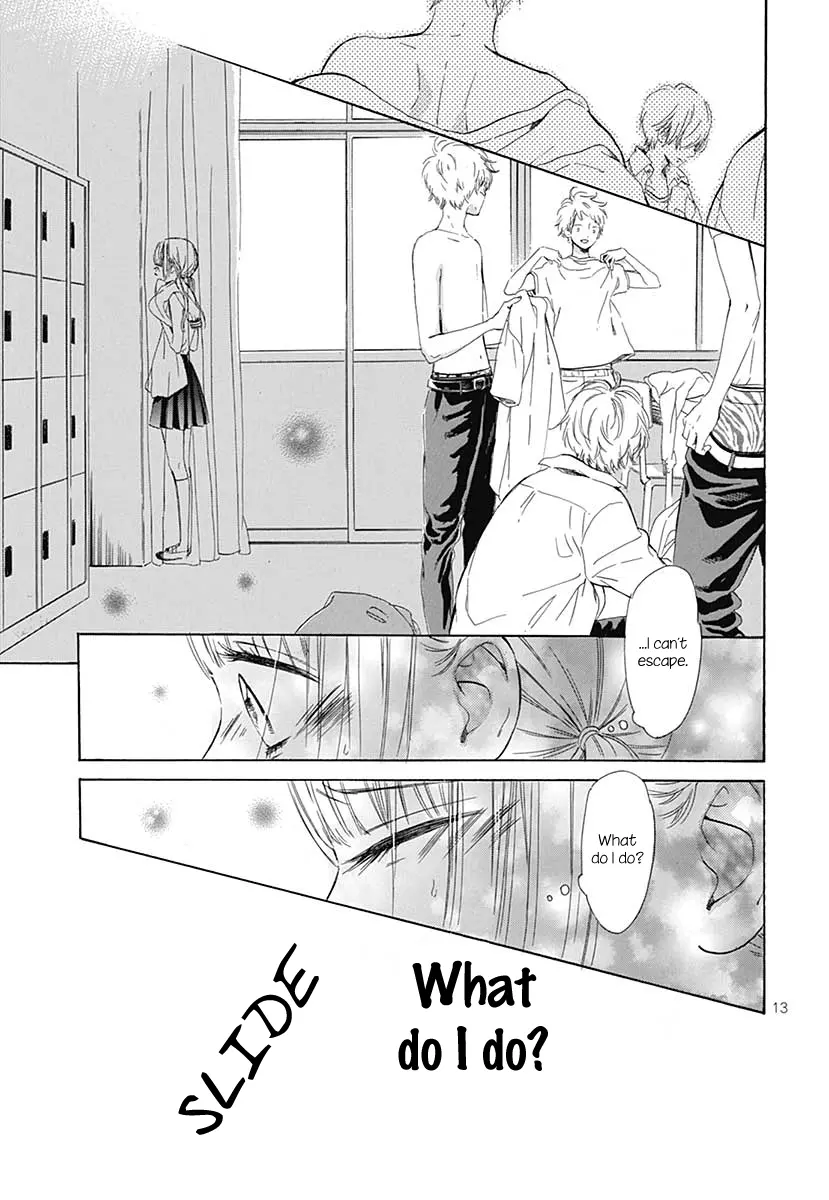 Honey Come Honey - Chapter 41.5 - Page 13