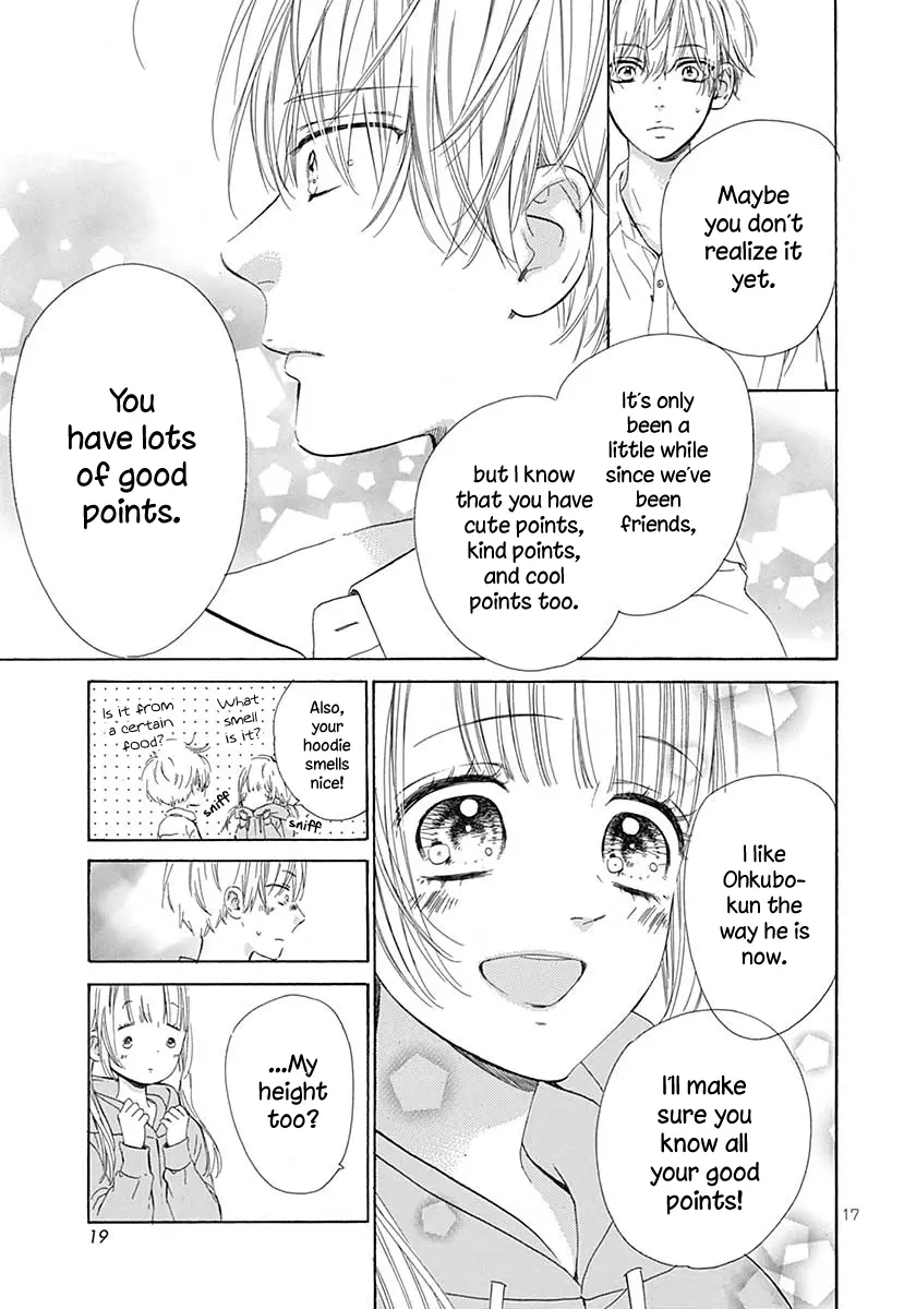 Honey Come Honey - Chapter 41.5 - Page 17