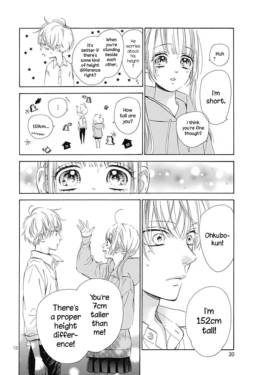 Honey Come Honey - Chapter 41.5 - Page 18