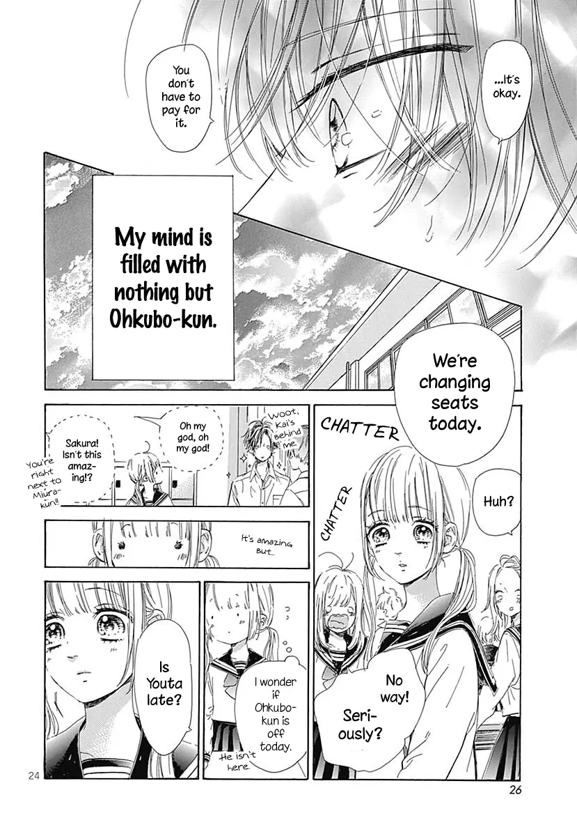 Honey Come Honey - Chapter 41.5 - Page 24