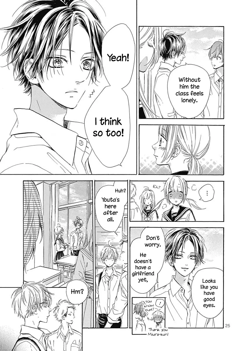 Honey Come Honey - Chapter 41.5 - Page 25