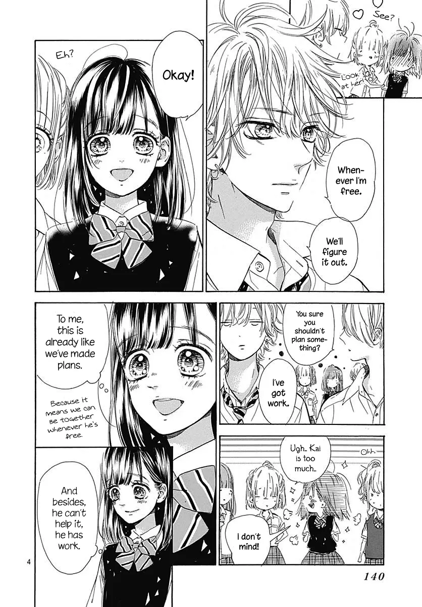 Honey Come Honey - Chapter 42 - Page 5