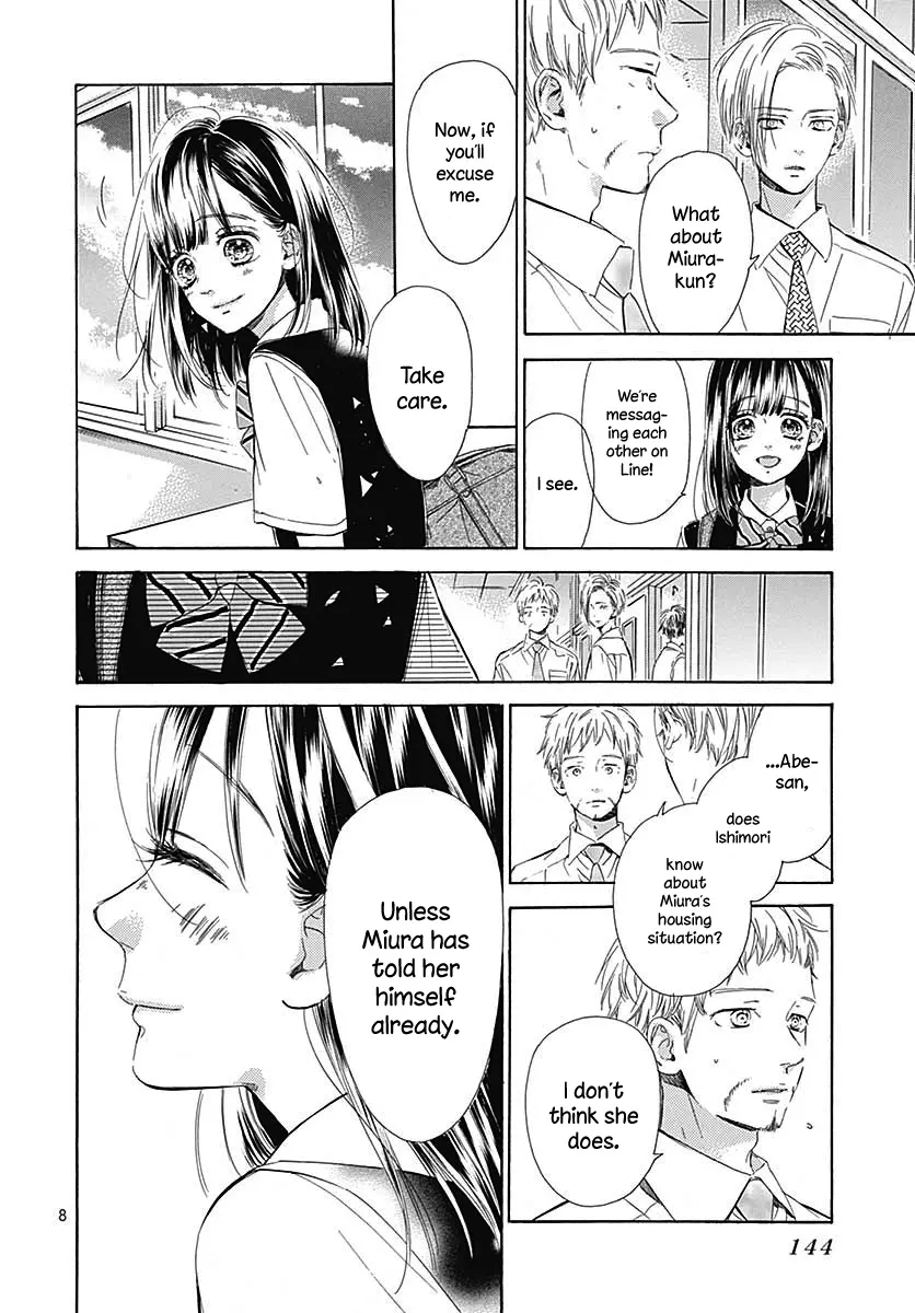 Honey Come Honey - Chapter 42 - Page 9