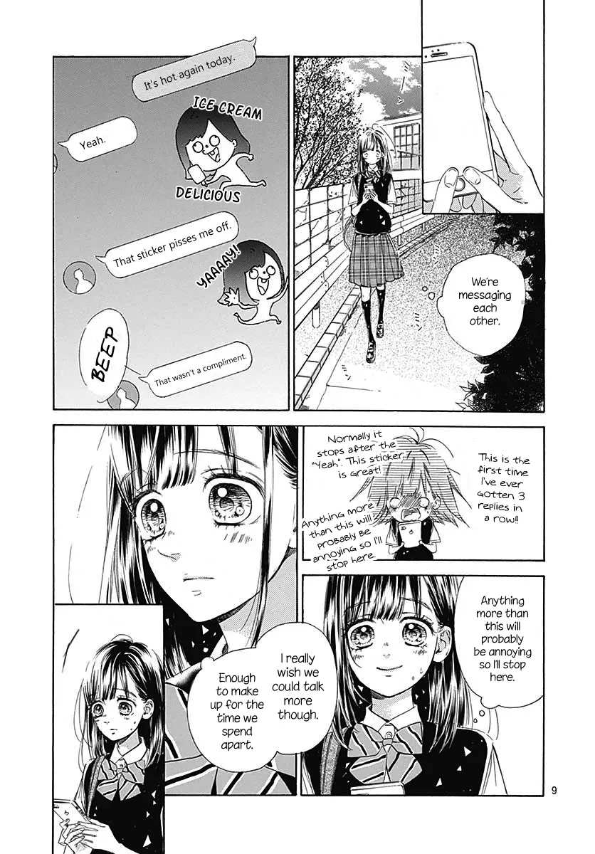 Honey Come Honey - Chapter 42 - Page 10