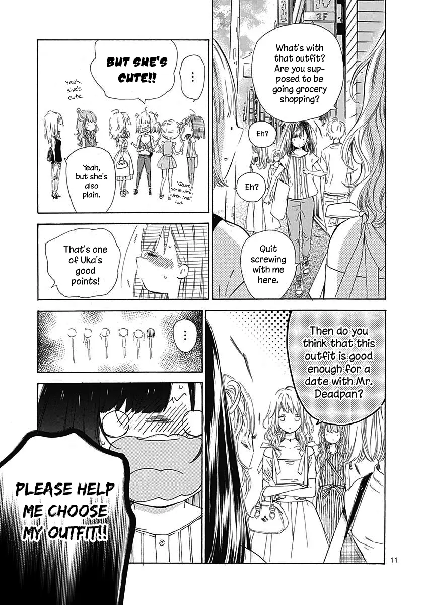Honey Come Honey - Chapter 42 - Page 12