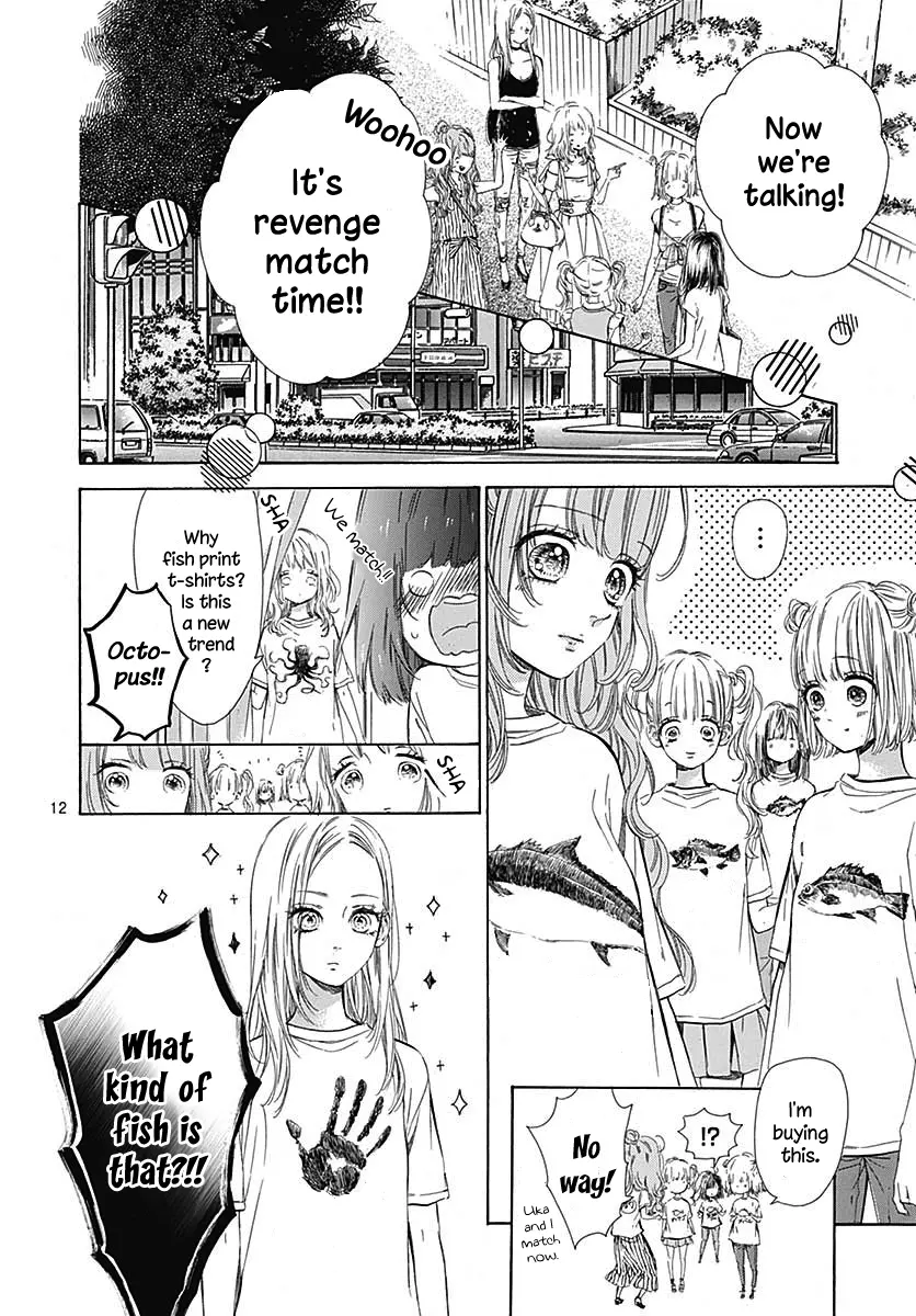 Honey Come Honey - Chapter 42 - Page 13