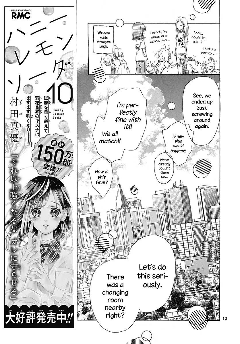 Honey Come Honey - Chapter 42 - Page 14