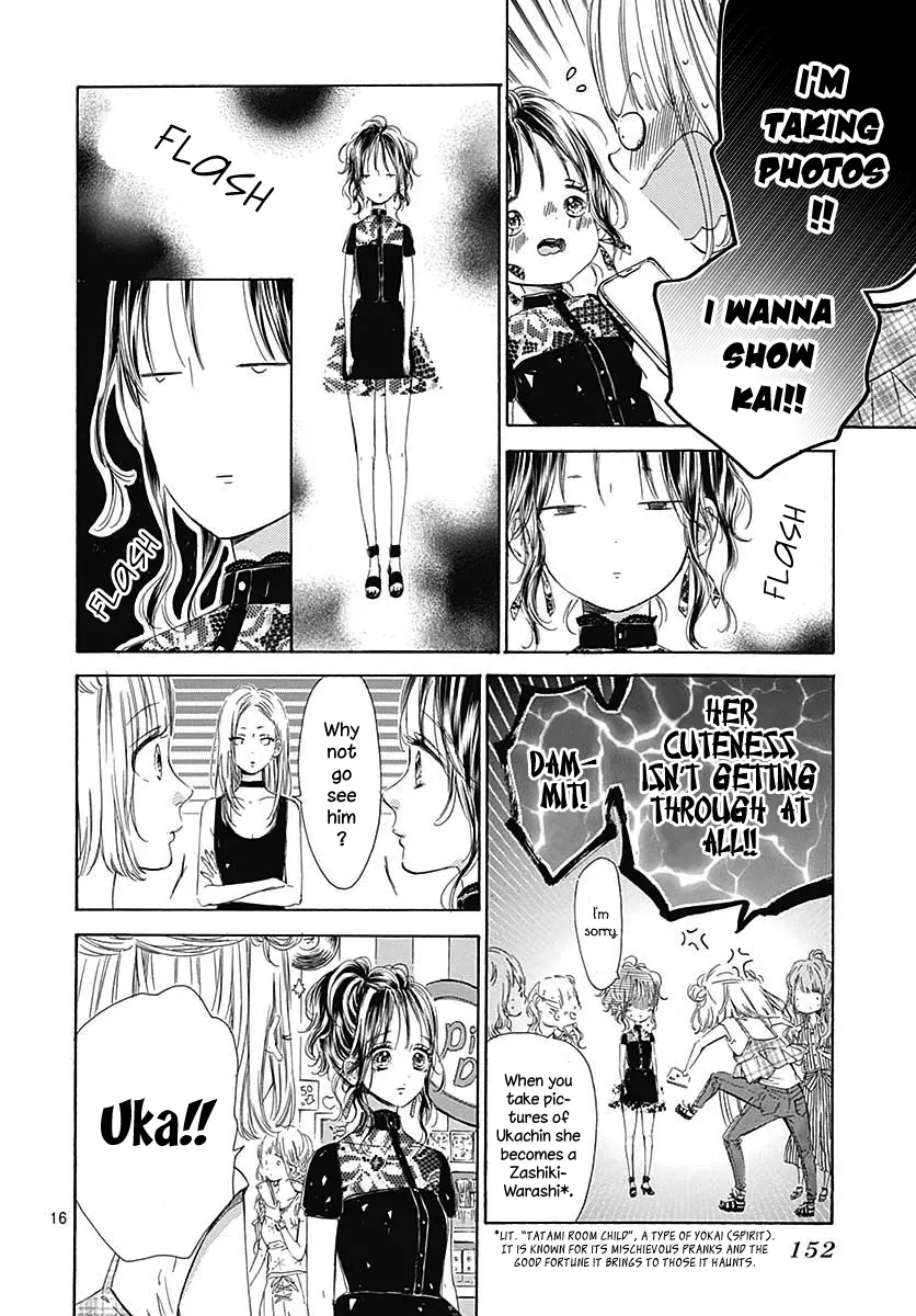 Honey Come Honey - Chapter 42 - Page 17
