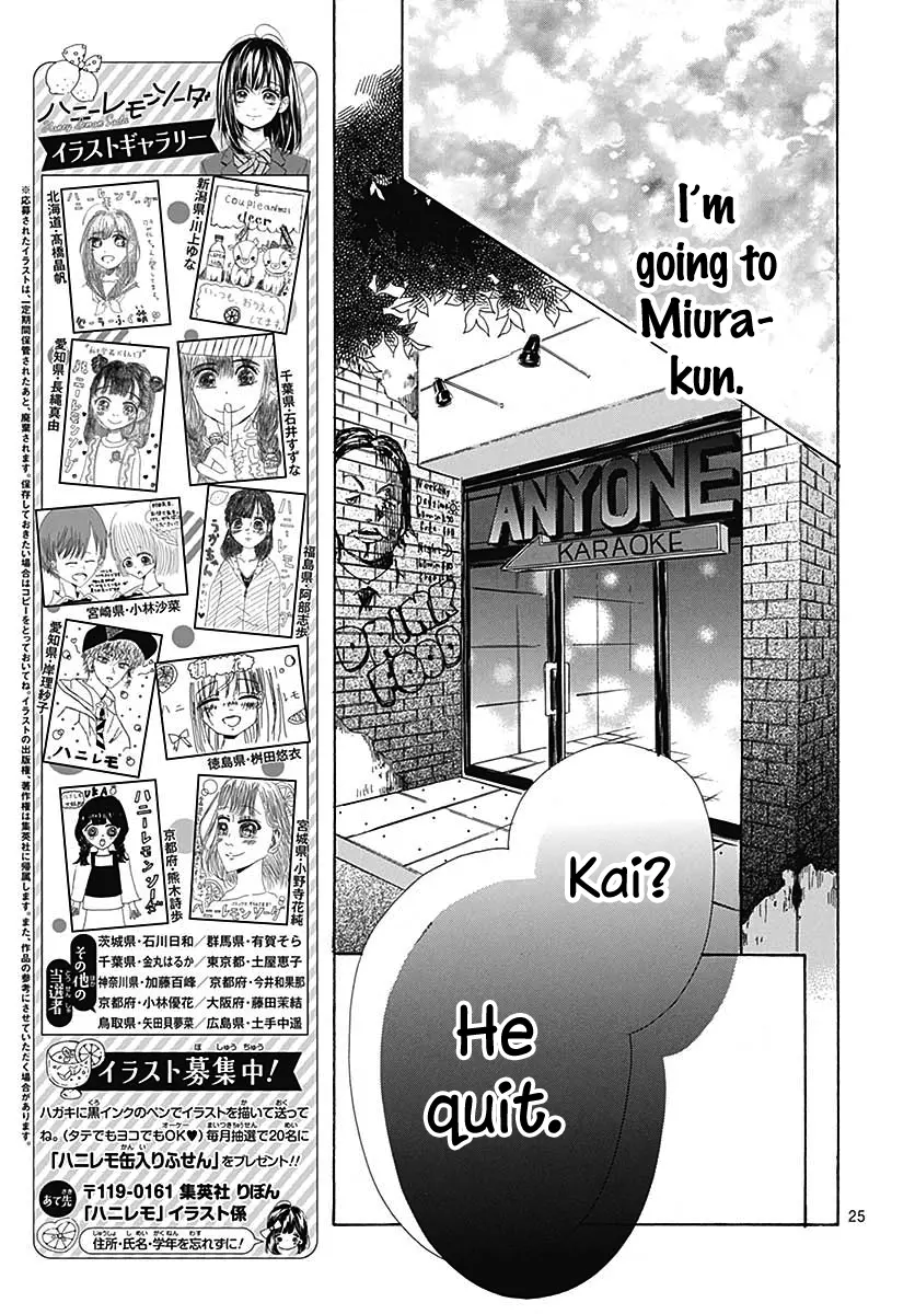 Honey Come Honey - Chapter 42 - Page 26