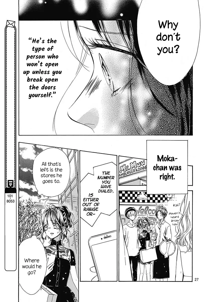Honey Come Honey - Chapter 42 - Page 28