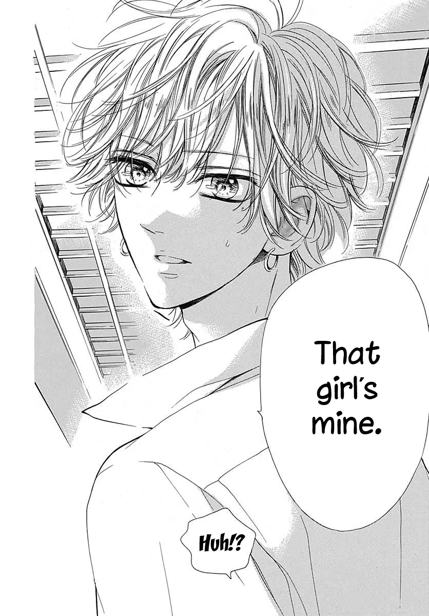 Honey Come Honey - Chapter 42 - Page 33