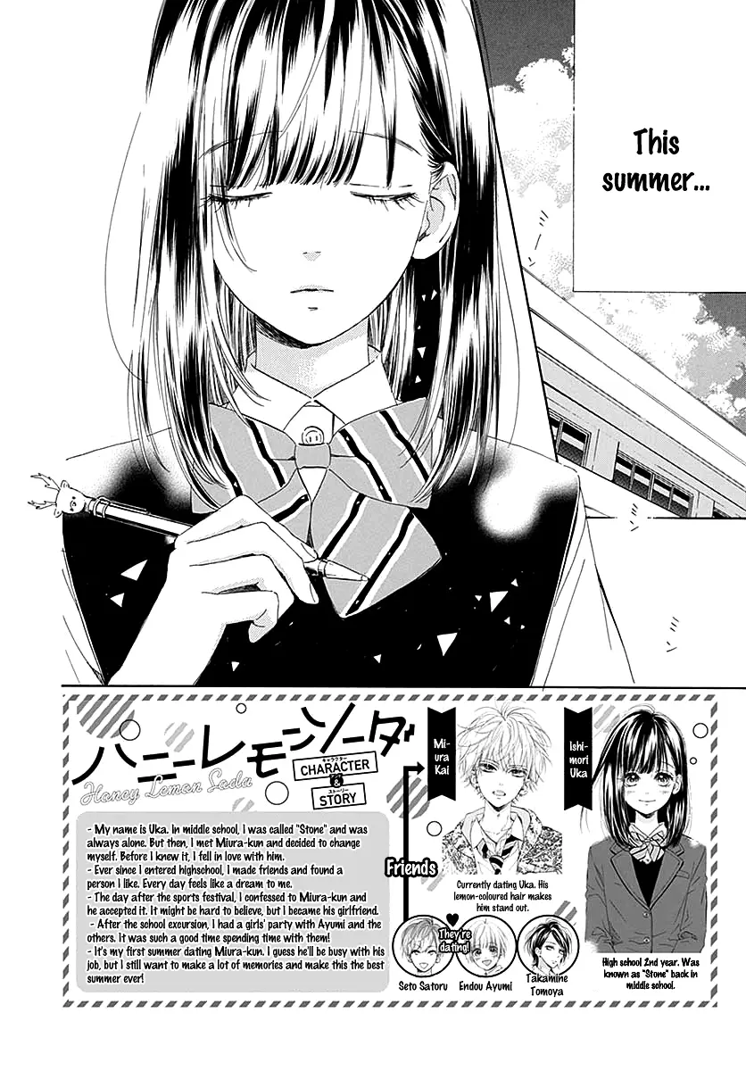 Honey Come Honey - Chapter 43 - Page 2