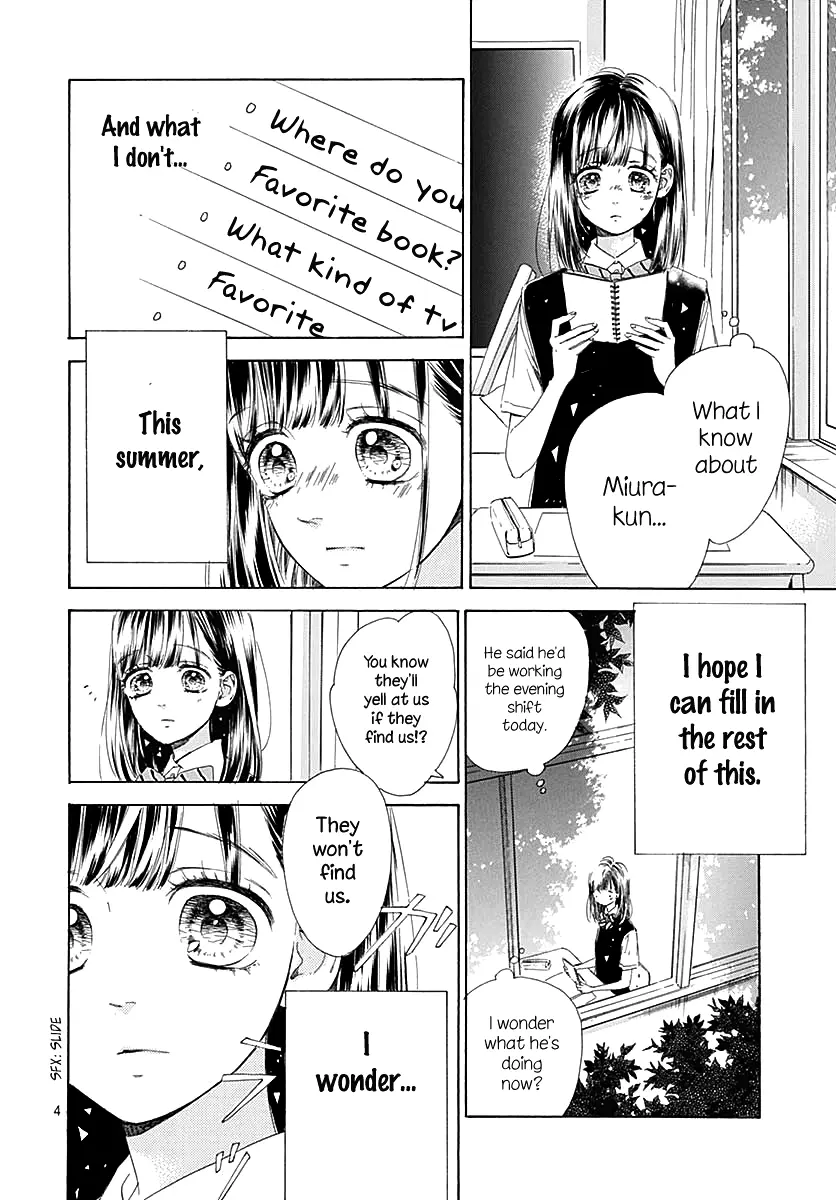 Honey Come Honey - Chapter 43 - Page 4