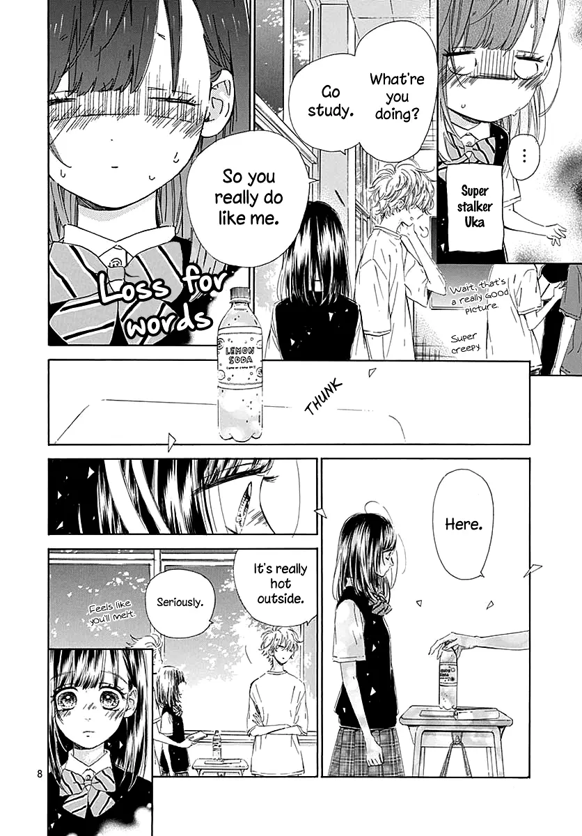 Honey Come Honey - Chapter 43 - Page 8