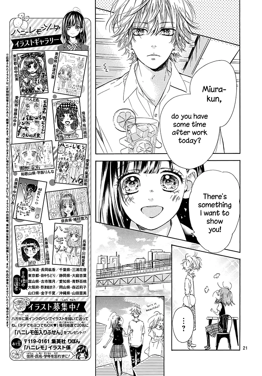 Honey Come Honey - Chapter 43 - Page 21