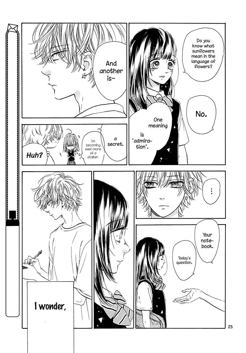 Honey Come Honey - Chapter 43 - Page 25