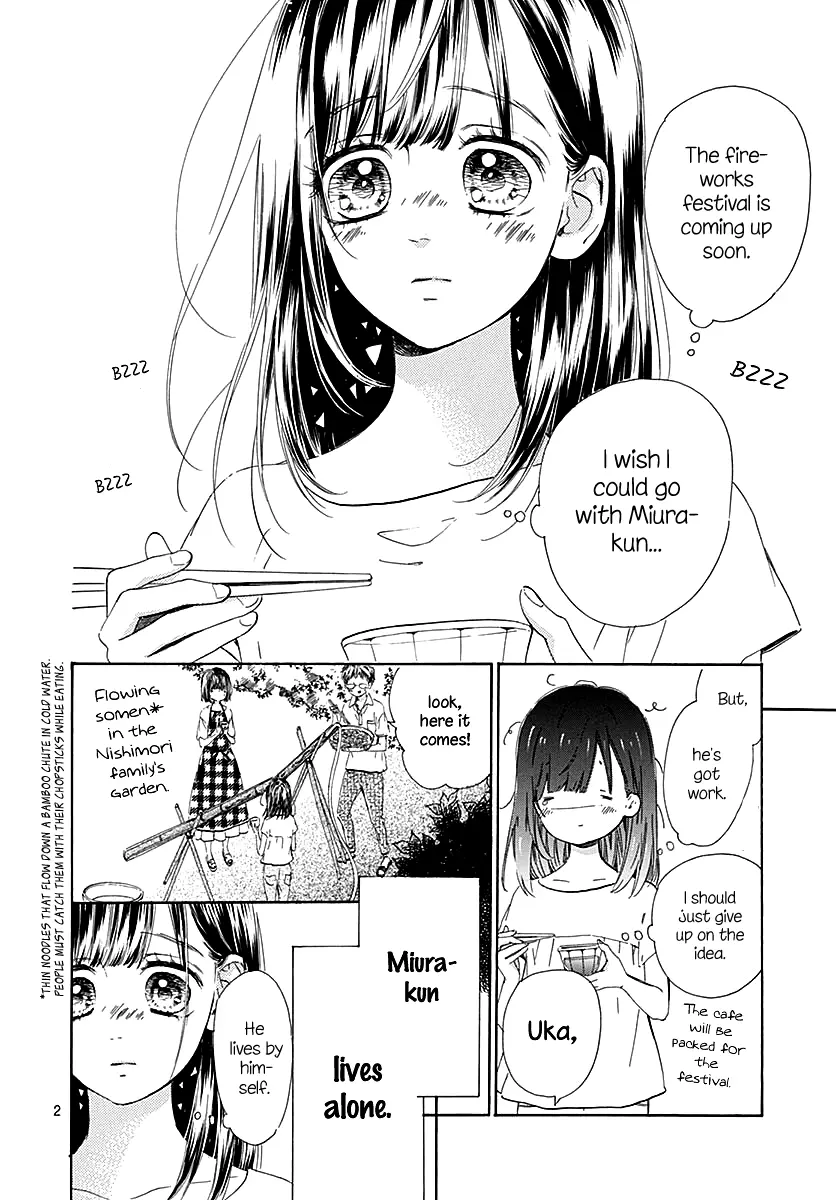 Honey Come Honey - Chapter 44 - Page 4