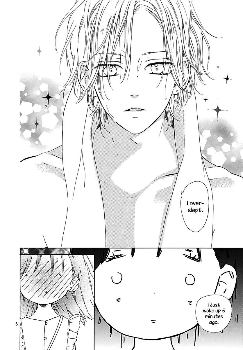 Honey Come Honey - Chapter 44 - Page 8