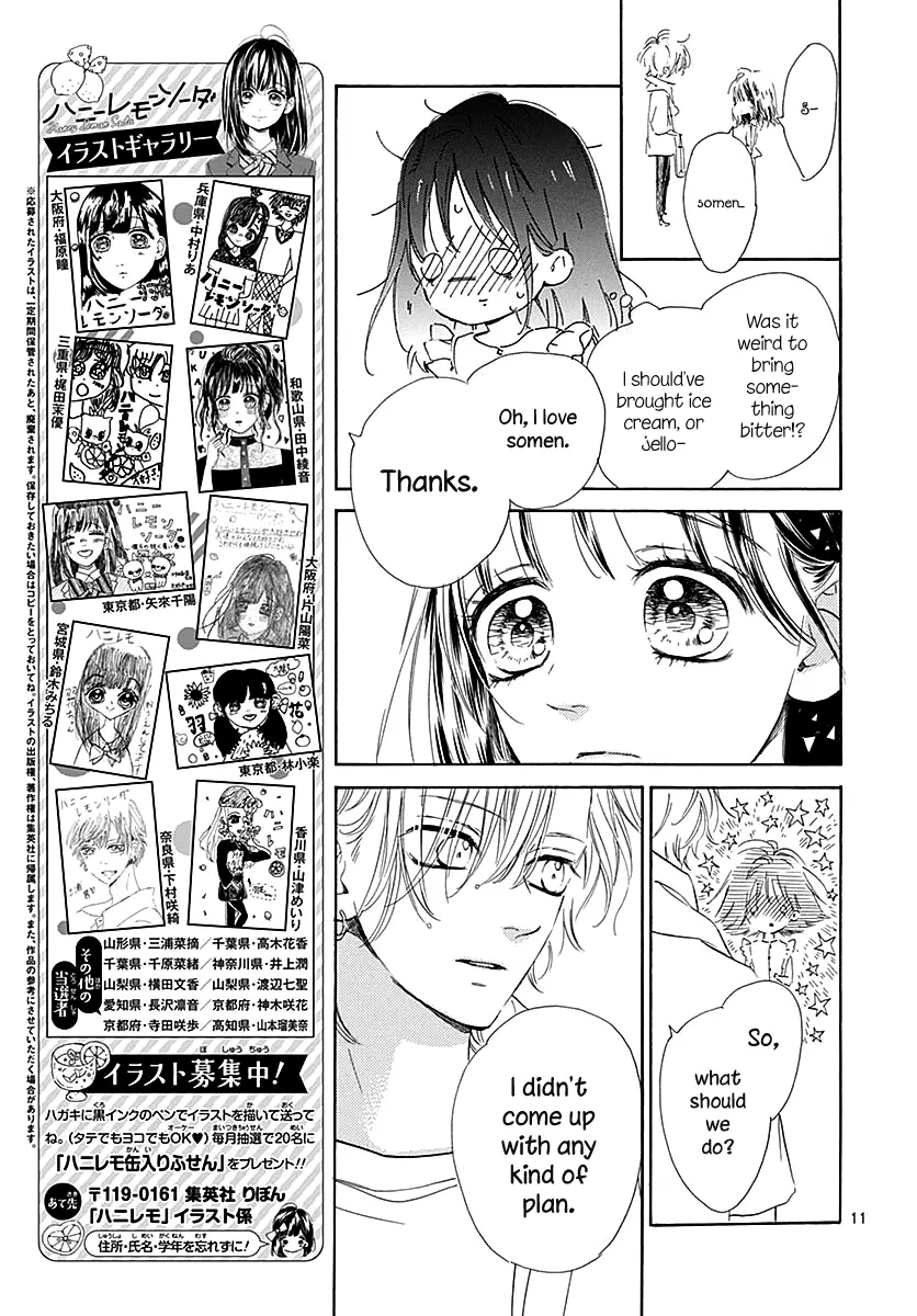 Honey Come Honey - Chapter 44 - Page 13