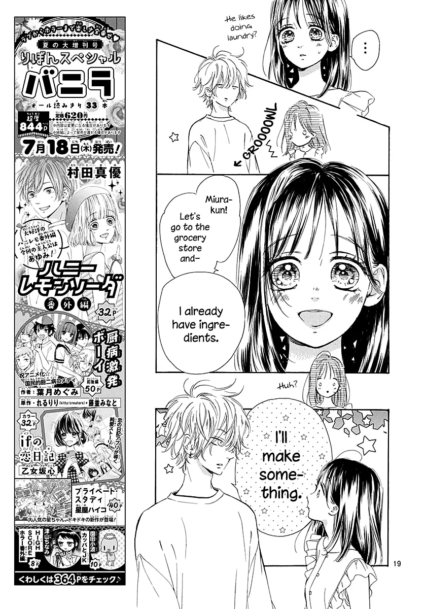 Honey Come Honey - Chapter 44 - Page 21
