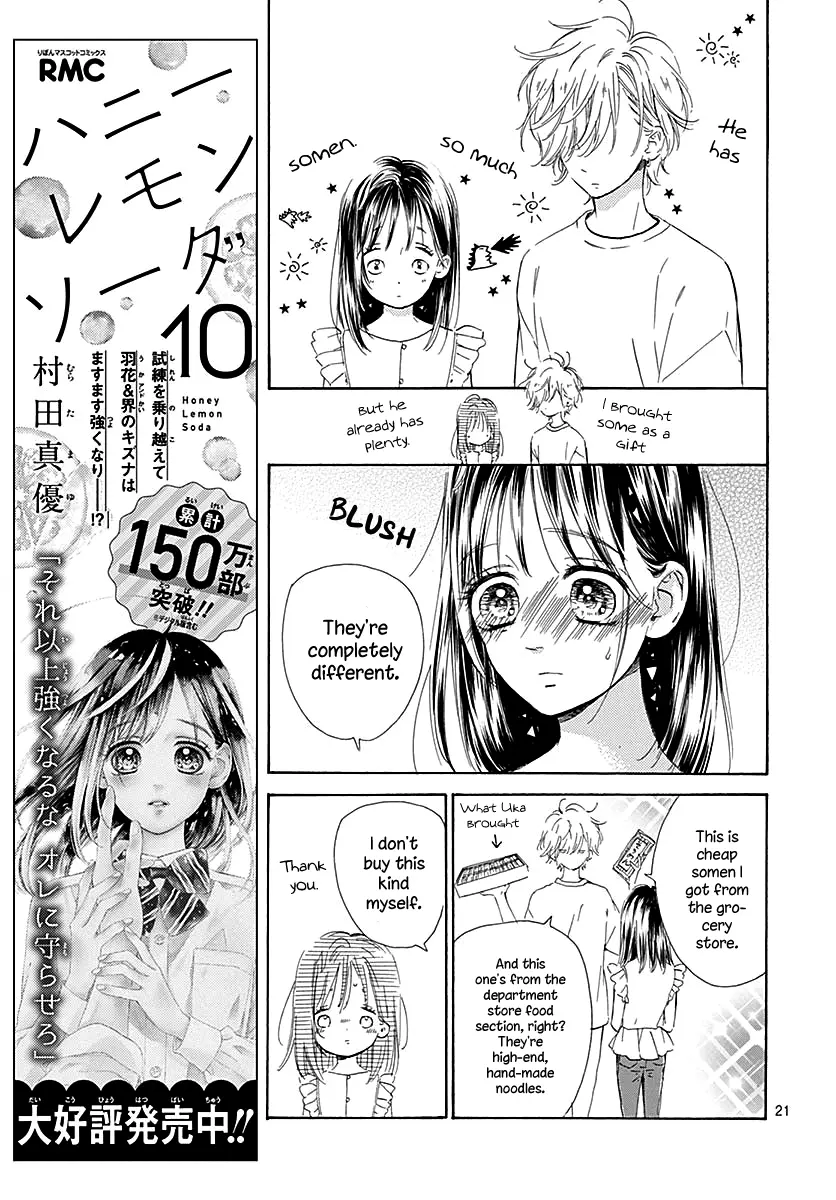 Honey Come Honey - Chapter 44 - Page 23