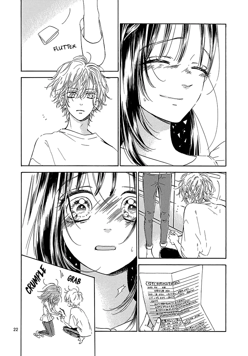 Honey Come Honey - Chapter 44 - Page 24