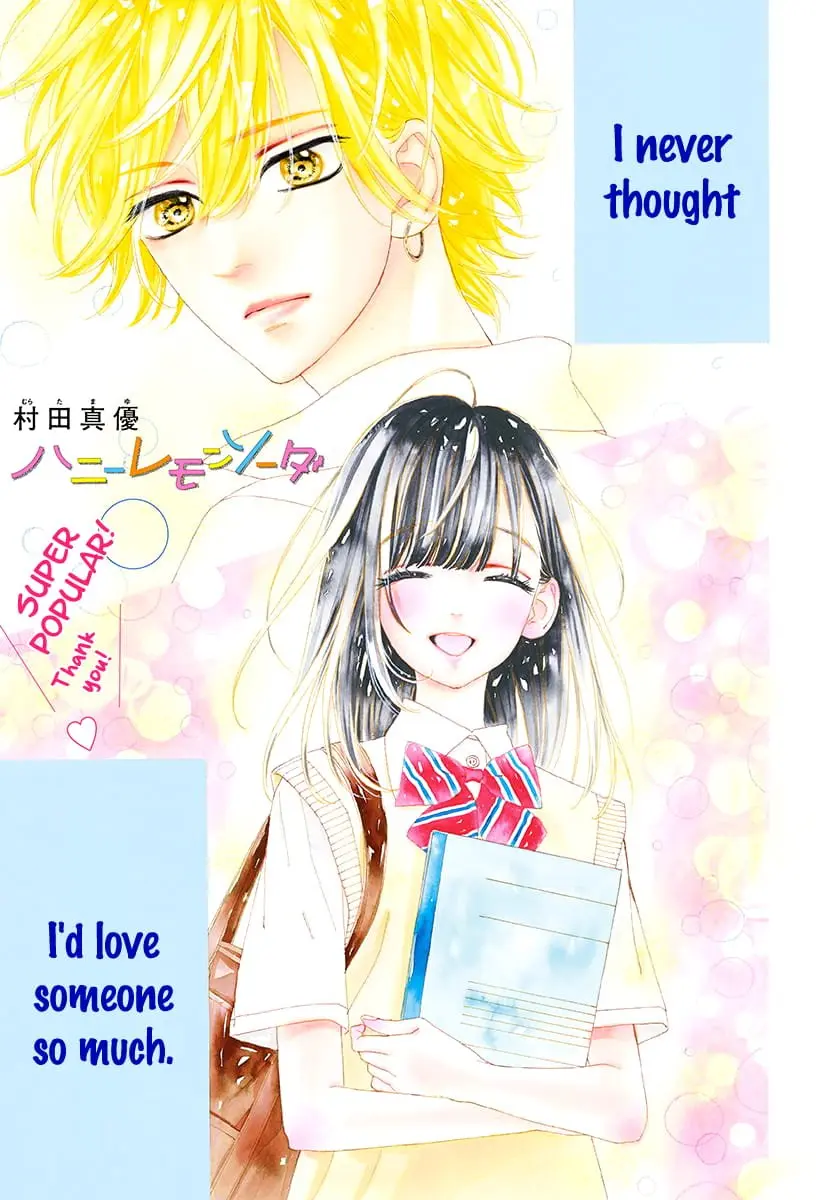 Honey Come Honey - Chapter 45 - Page 1