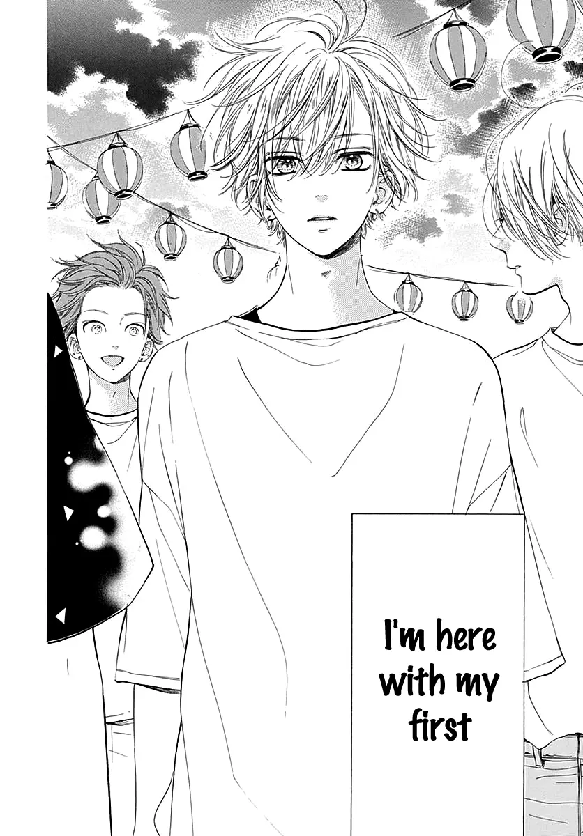 Honey Come Honey - Chapter 45 - Page 6