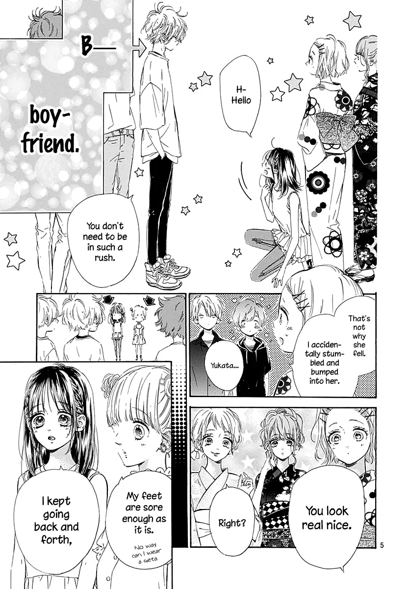 Honey Come Honey - Chapter 45 - Page 7