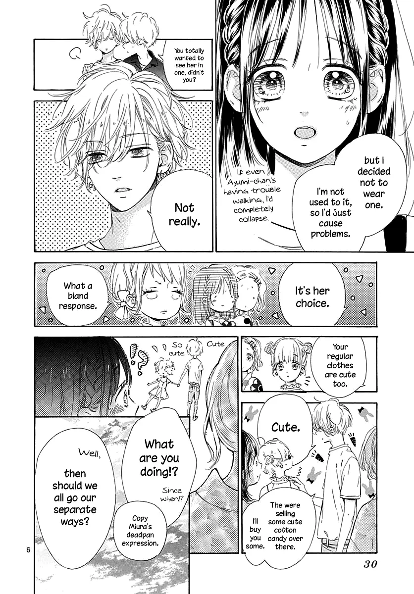Honey Come Honey - Chapter 45 - Page 8