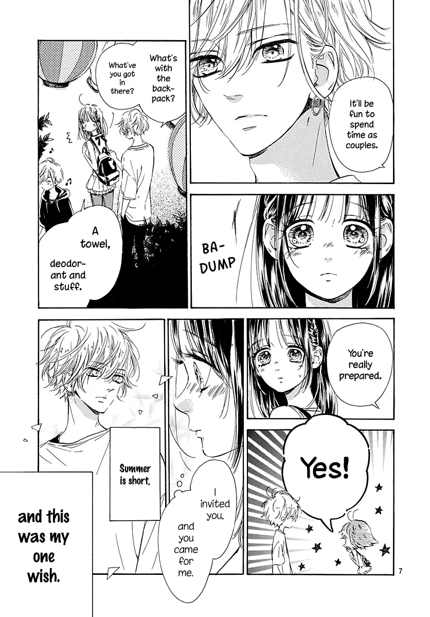 Honey Come Honey - Chapter 45 - Page 9