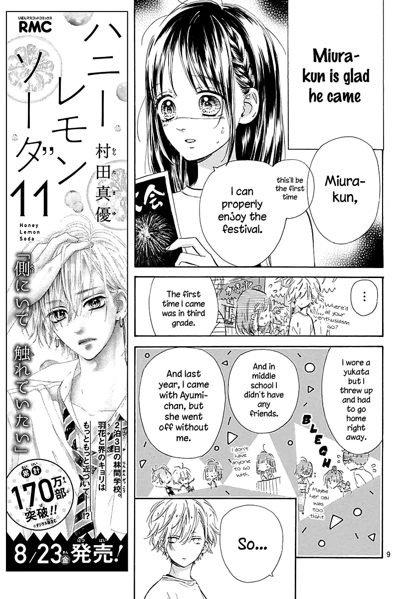 Honey Come Honey - Chapter 45 - Page 11