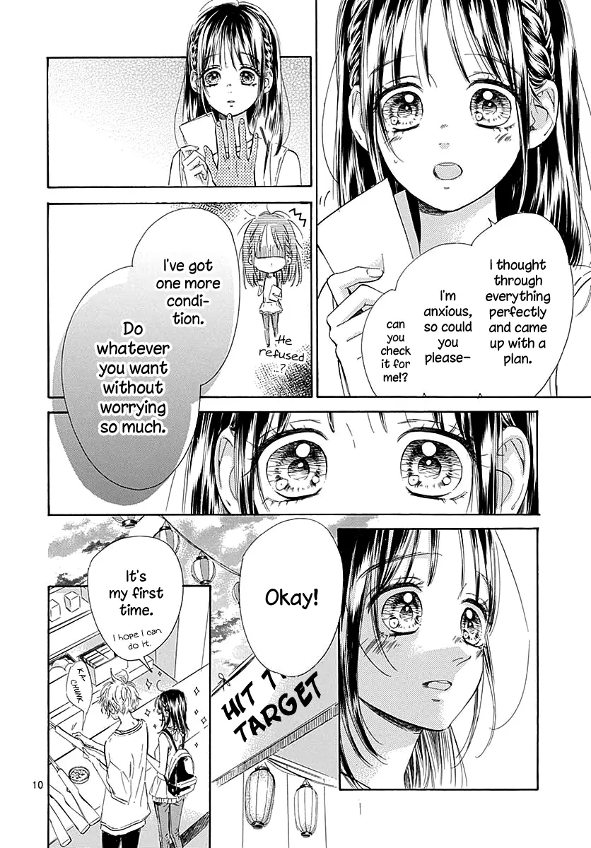 Honey Come Honey - Chapter 45 - Page 12
