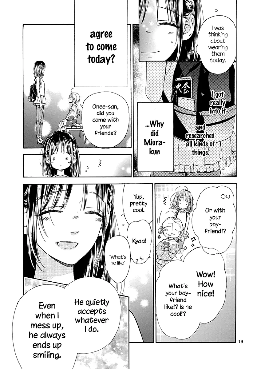 Honey Come Honey - Chapter 45 - Page 21