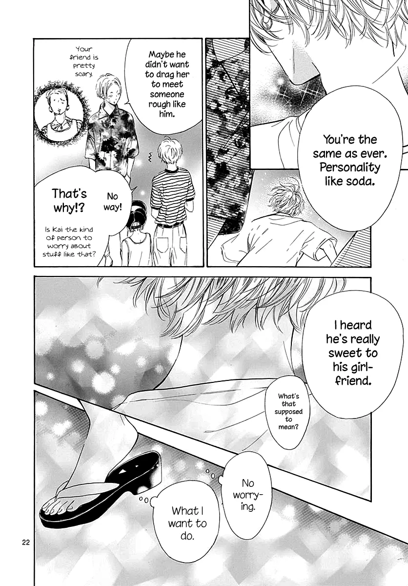 Honey Come Honey - Chapter 45 - Page 24