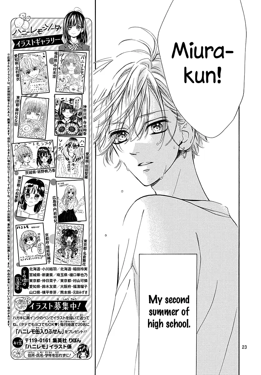 Honey Come Honey - Chapter 45 - Page 25