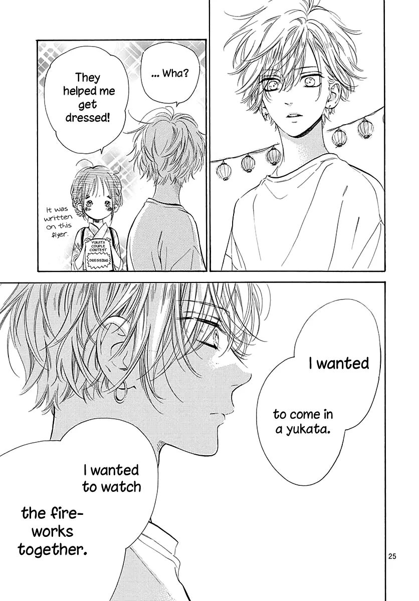 Honey Come Honey - Chapter 45 - Page 27