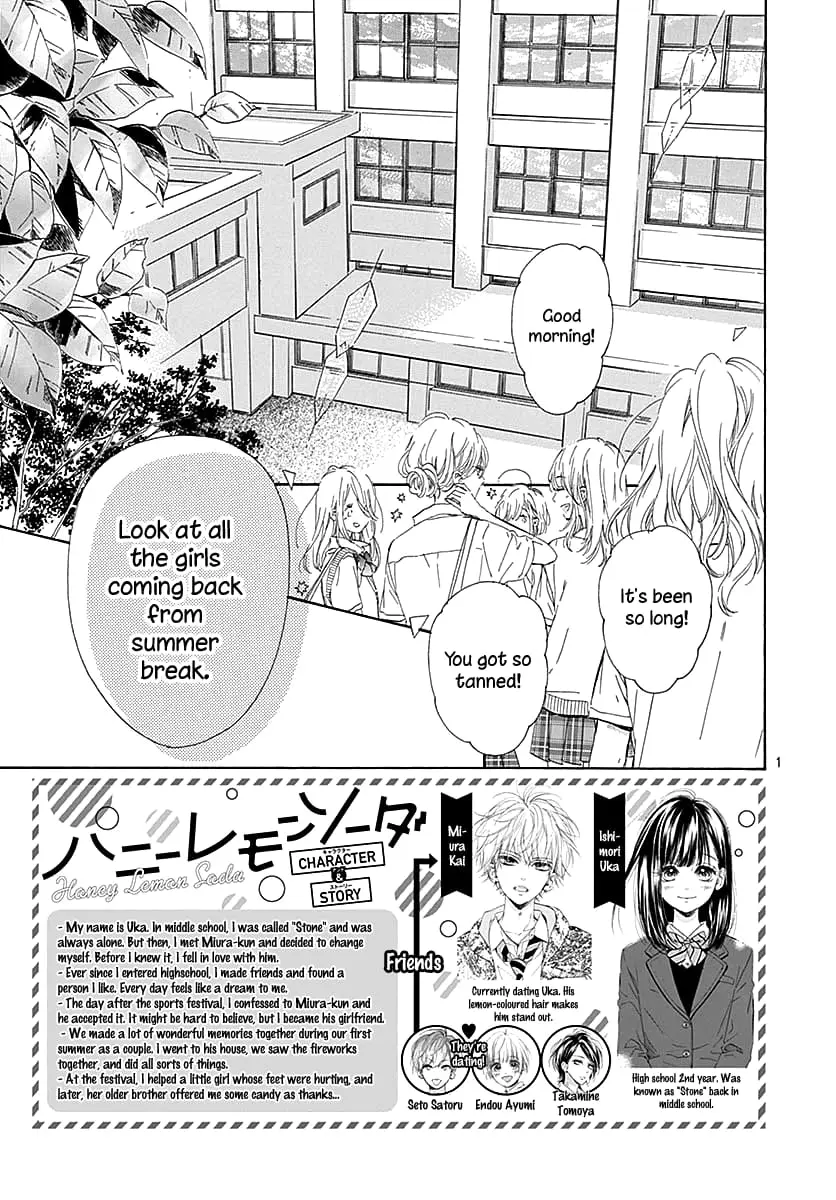 Honey Come Honey - Chapter 46 - Page 3