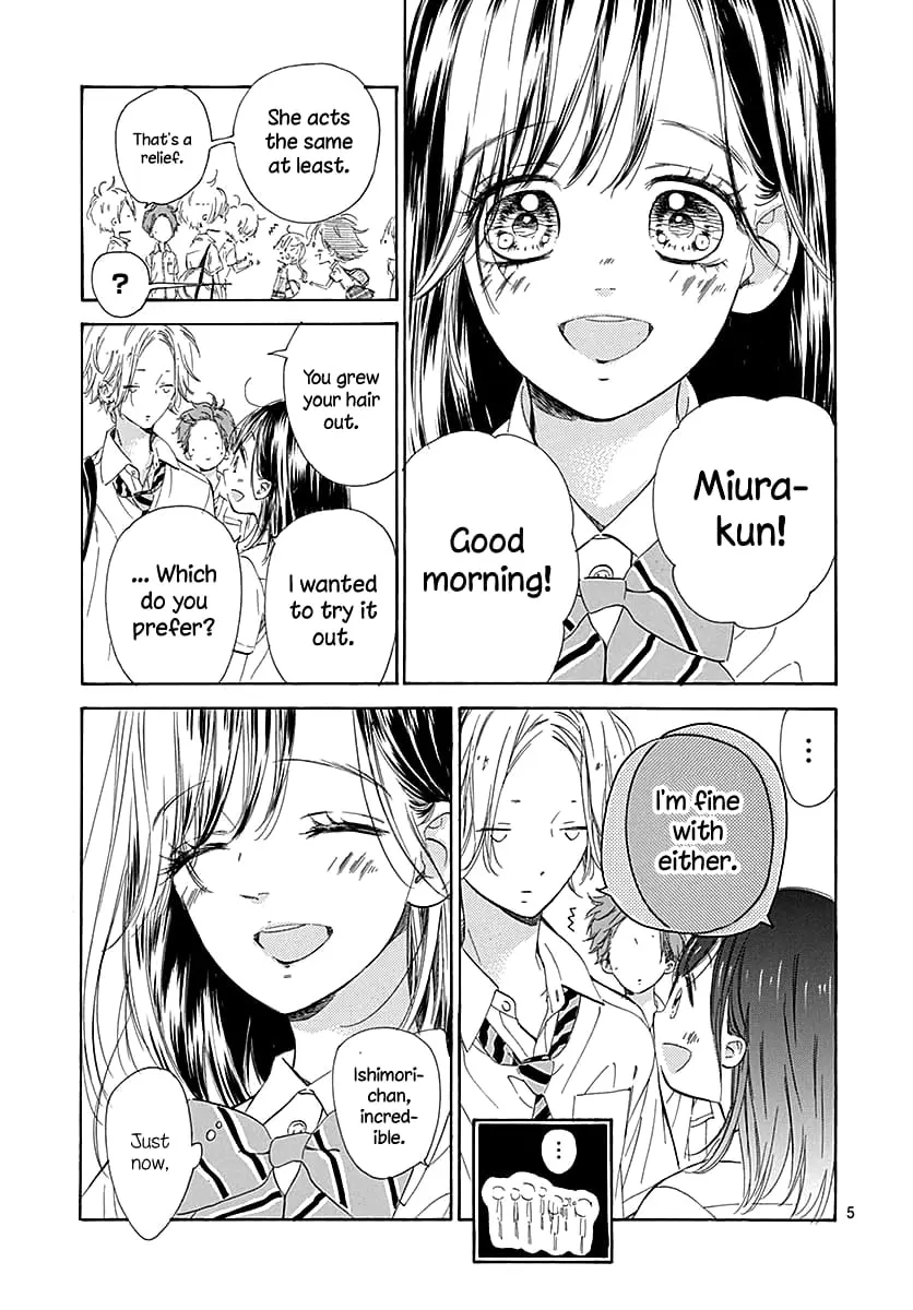 Honey Come Honey - Chapter 46 - Page 7